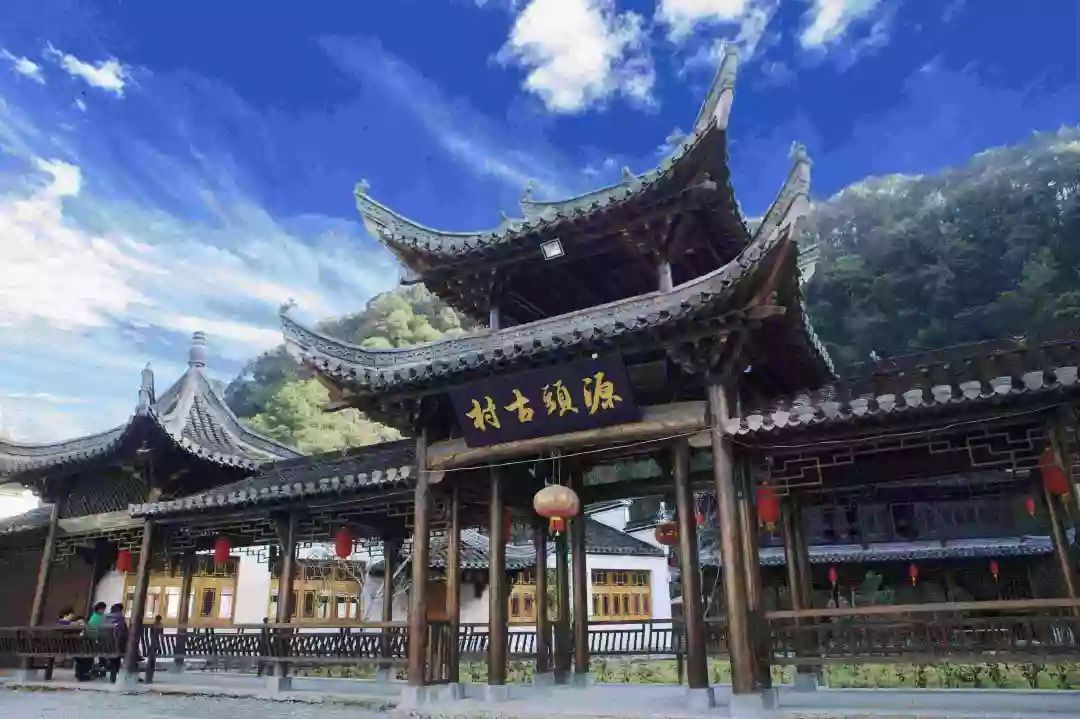 南昌旅游一卡通免費景區 | 婺源源頭古村