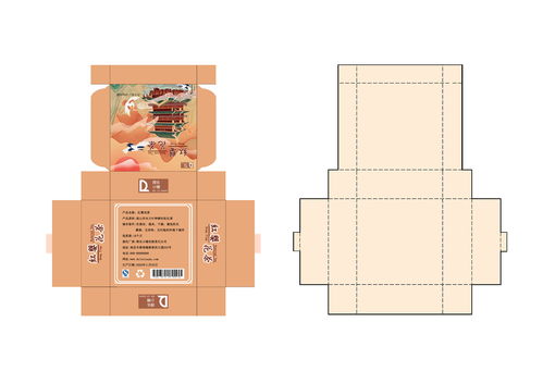 南昌文化 紅嬰花茶包裝產品設計