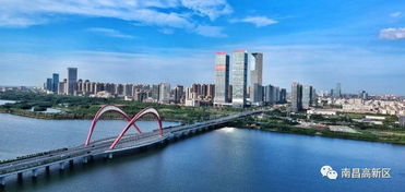 如此豪情和氣勢(shì) 南昌高新區(qū)被 人民日?qǐng)?bào) 點(diǎn)名