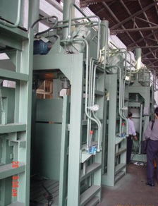 一呼百應公司頻道