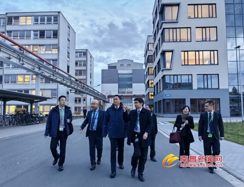 李紅軍率隊(duì)赴德國(guó)考察訪問