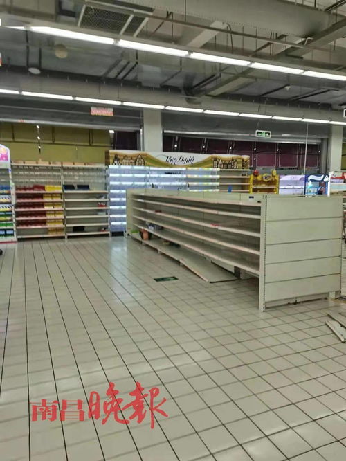太突然！南昌一大型超市宣布關門
