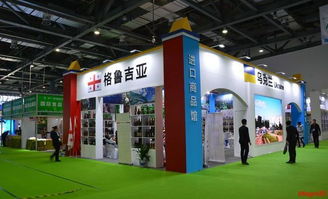 2018第十一屆中國綠色食品博覽會在南昌隆重開幕