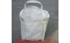 南昌優質太空包、沙土噸袋及集裝袋生產廠家