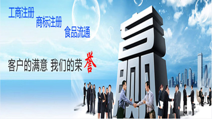 北京華商微服企業管理中的財務管理 核心策略與實踐要點