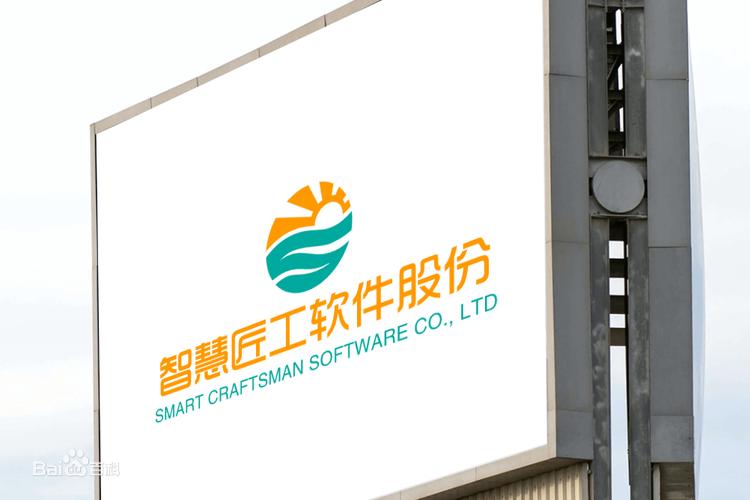 福建億喜網絡科技 系統集成服務的深耕者與創新引領者